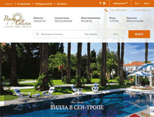 Tablet Screenshot of luxe-property-collection.com